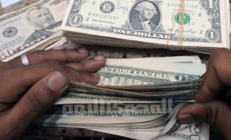 External reserves drop by $4.72b in four months