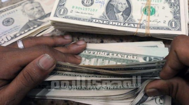 External reserves drop by $4.72b in four months