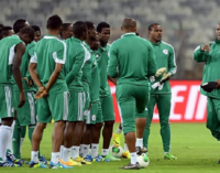 Eagles now to face Congo as Rwanda are disqualified
