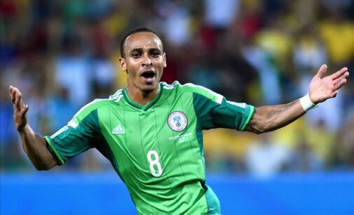 Some ex-Eagles coaches served as players’ managers, says Odemwingie