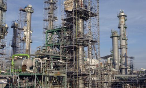 Kaduna refinery to run at 100% capacity by 2015