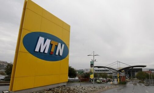 MTN Nigeria posts record turnover of N1.35trn in 2020