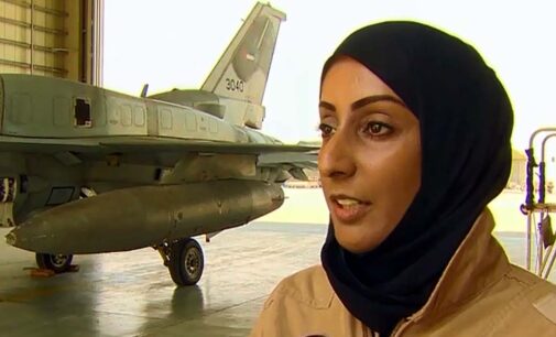 The Muslim female pilot bombing Islamic State