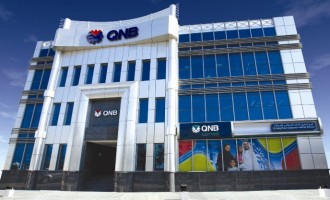 Qatar National Bank becomes Ecobank largest shareholder