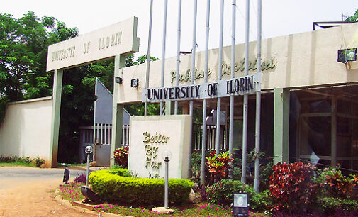 UNILORIN: 89 first class graduates produced in 2016/17 session