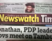 Daily Newswatch returns as Newswatch Times
