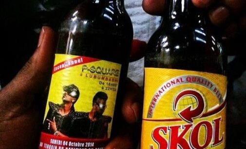 P-Square now into beer manufacturing