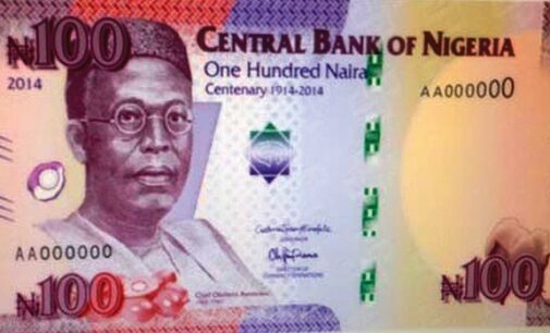 Jonathan unveils new N100 ‘centenary note’