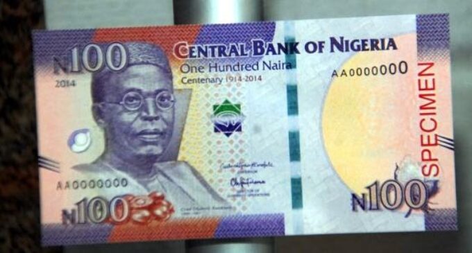 New N100 note goes into circulation Friday