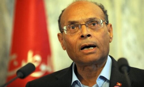 Tunisia president, Marzouki, loses presidential poll