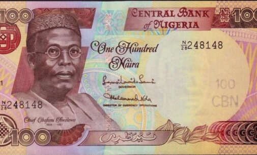 Jonathan to unveil N100 centenary commemoration note