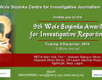 Wole Soyinka centre holds 9th Investigative Reporting award