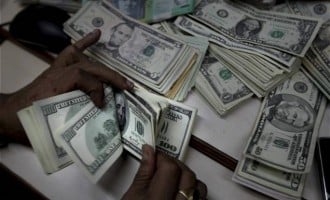 External reserves fall to six-month low of $36.7bn