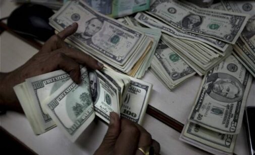 Foreign reserves add $1bn in less than a month