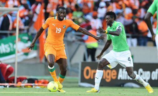 Toure aims for first AFCON win in 23 years