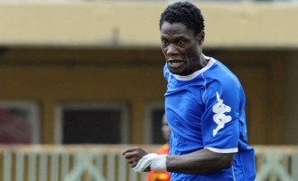 Al Ahly-bound Ebimobowei makes ‘biggest career move’