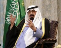 Oil prices rise after Saudi king Abdulaziz’s death