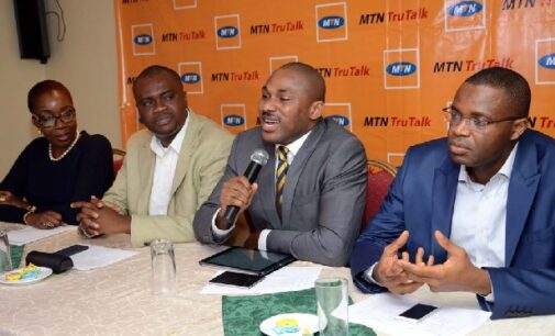 MTN introduces ‘My First 11’ for 11 kobo per second