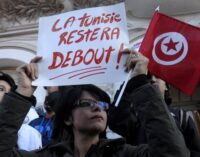 Gloomy 59th anniversary in Tunisia, as ISIS claims attack