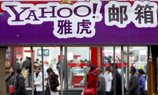Yahoo shuts down China office