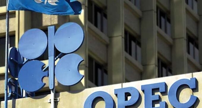 OPEC cuts oil demand growth forecast over low production, fears of global recession