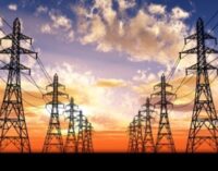 Power generation increases to 4,043MW, gas supply improves