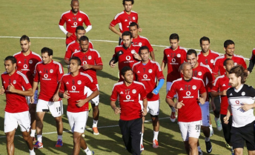 Egypt to play Djibouti, Malawi ahead of AFCON qualifiers