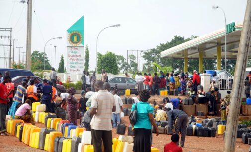 PPMC: We don’t need to consult national assembly over fuel subsidy