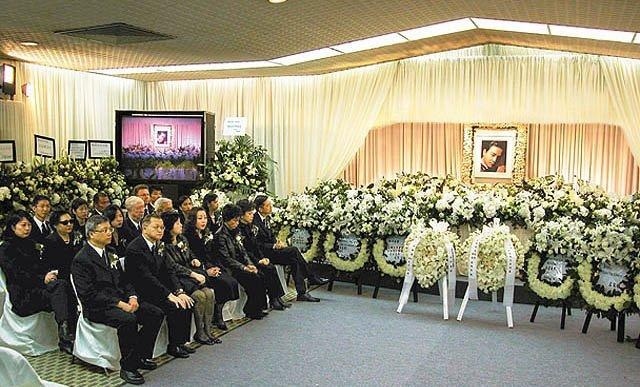 Funeral