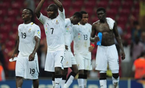 Ghana name U-20 World Cup squad