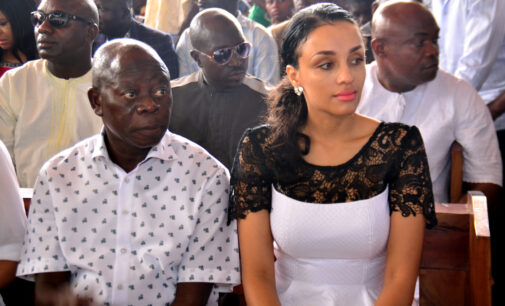 Oshiomhole: I am entitled to have another wife