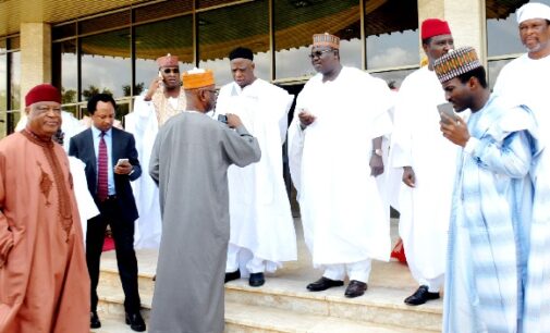 Buhari absent at meeting with APC lawmakers