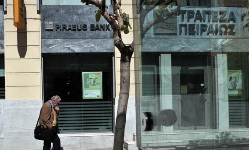 Greece closes banks, limits ATM withdrawals amid economic crisis