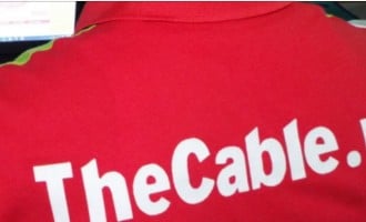 TheCable is recruiting