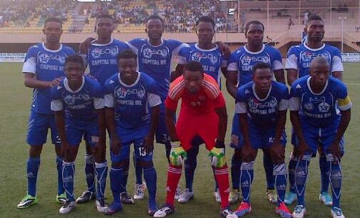 LMC approves FC IfeanyiUbah takeover of Gabros