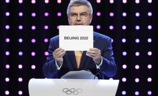 VIDEO: Beijing to host 2022 winter Olympics