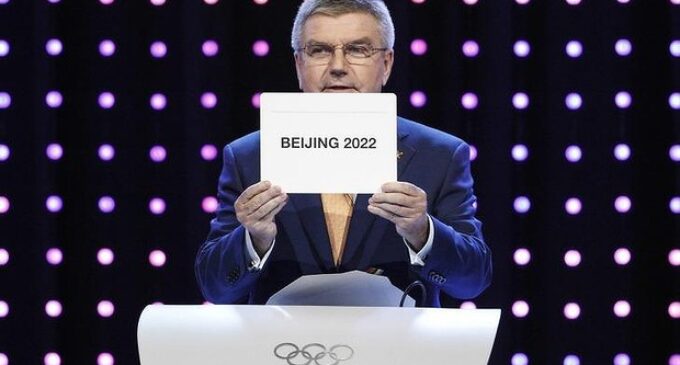 VIDEO: Beijing to host 2022 winter Olympics
