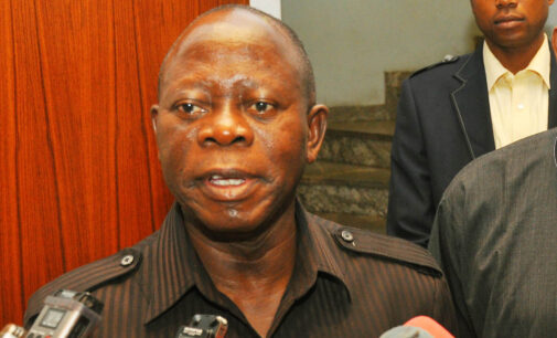 FILE: All 19 people who want to succeed Oshiomhole as Edo governor
