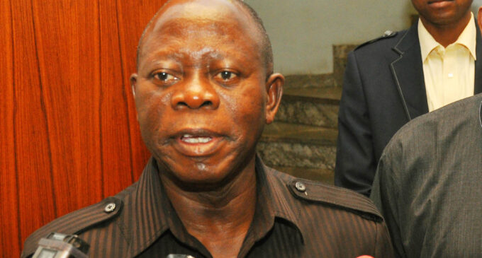FILE: All 19 people who want to succeed Oshiomhole as Edo governor