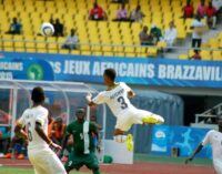 AAG: Dream Team beat Ghana