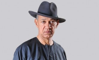 The Made in Nigeria campaign