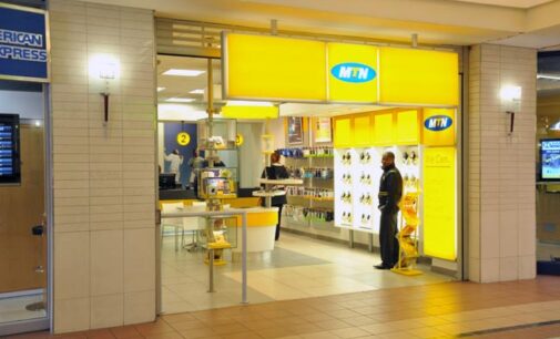 We slashed MTN fine to encourage foreign investments, says FG