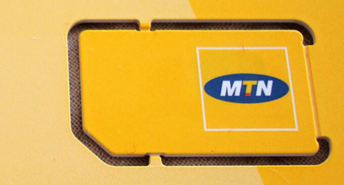 MTN ‘wants’ NCC fine reduced to N208bn