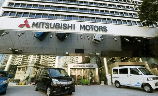 After Ford, Peugeot, Mitsubishi to open Nigerian plant in 2016