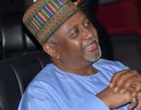 Court grants Dasuki permission to be absent during trial