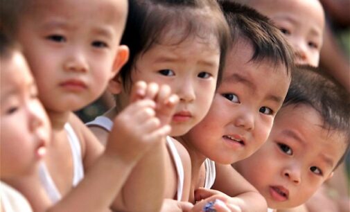 Two-child policy not yet in force, says China