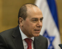 Israeli deputy prime minister resigns over sex allegations