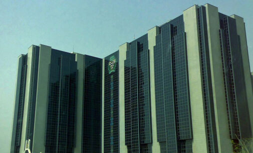 CBN unveils banks with lowest and highest lending rates