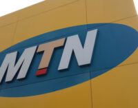 For MTN, a time to celebrate a success story