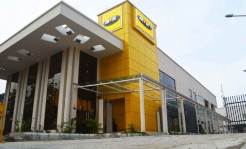 MTN Nigeria positions data services to drive earnings